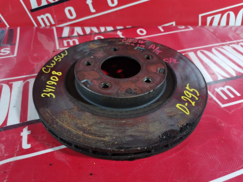 Диск тормозной, 900 рублей, Красноярск