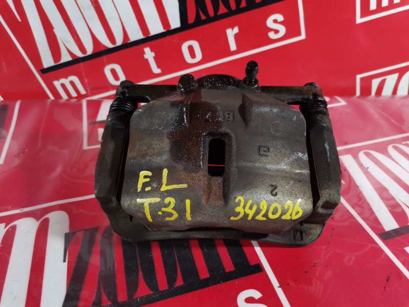 Суппорт, 1500 рублей, Красноярск