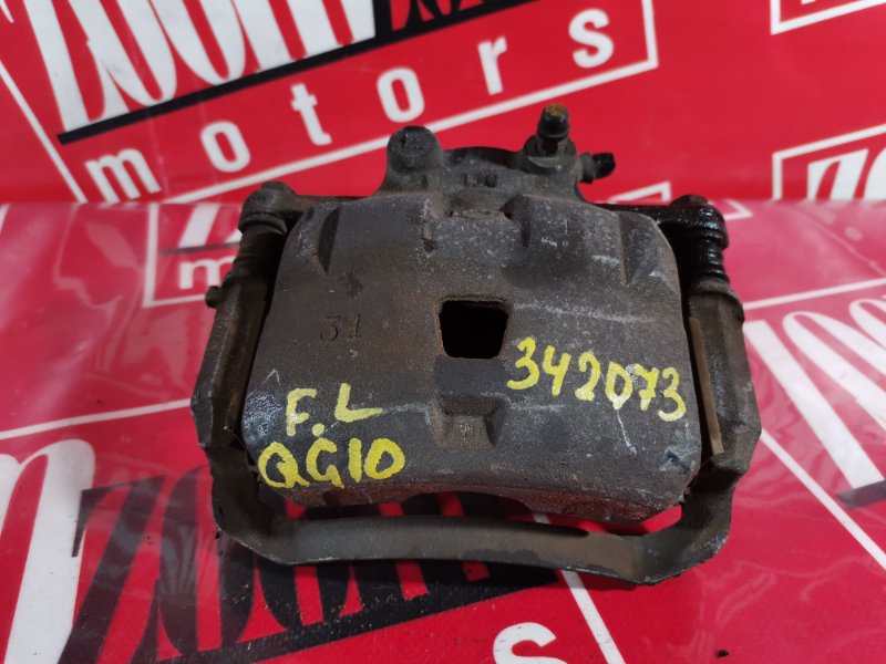 Суппорт, 900 рублей, Красноярск