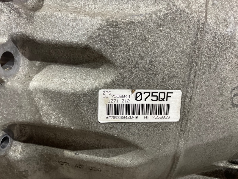 АКПП, 23800 рублей, Солонцы