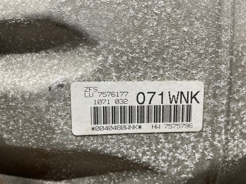 АКПП, 31700 рублей, Солонцы