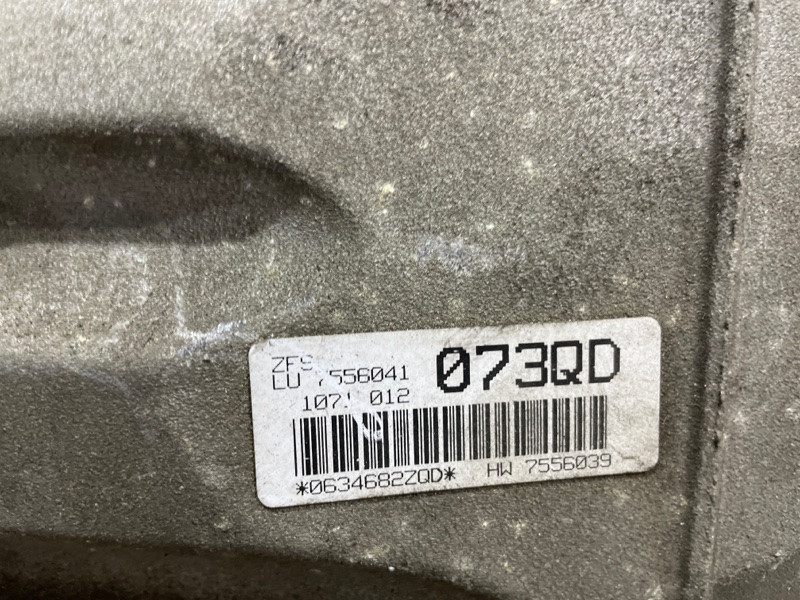 АКПП, 23800 рублей, Солонцы