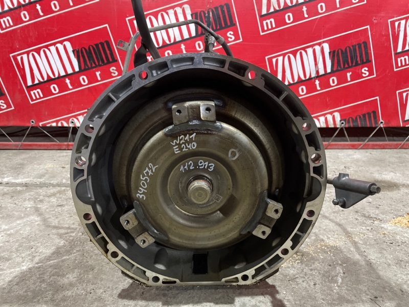 АКПП, 28300 рублей, Солонцы