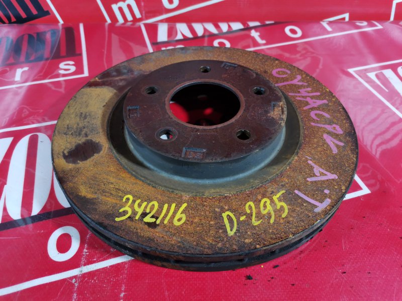 Диск тормозной, 800 рублей, Красноярск