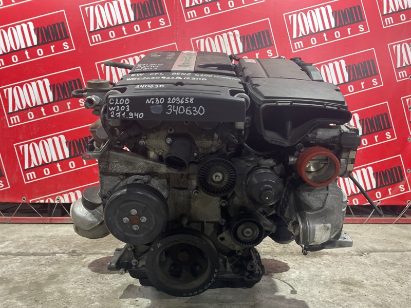 Двигатель, 137800 рублей, Солонцы