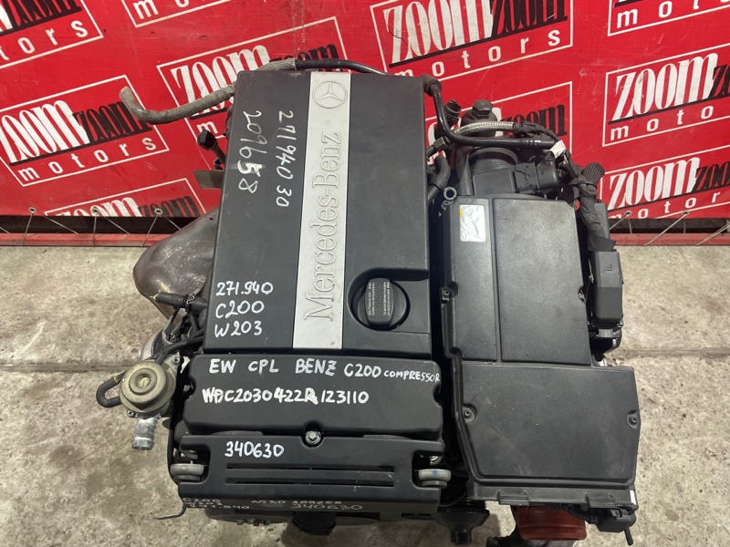 Двигатель, 137800 рублей, Солонцы