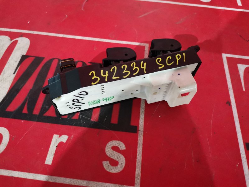 Блок управления стеклоподъемниками, 800 рублей, Красноярск