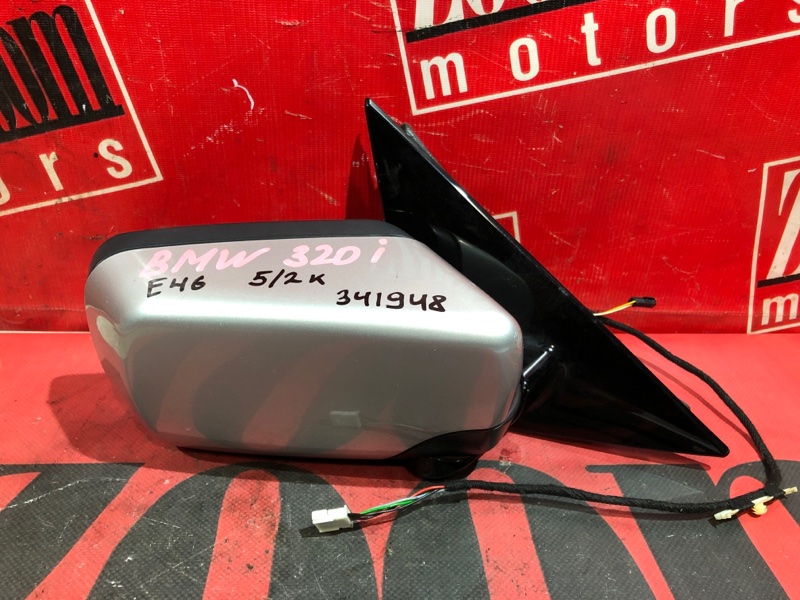 Зеркало боковое, 2300 рублей, Солонцы