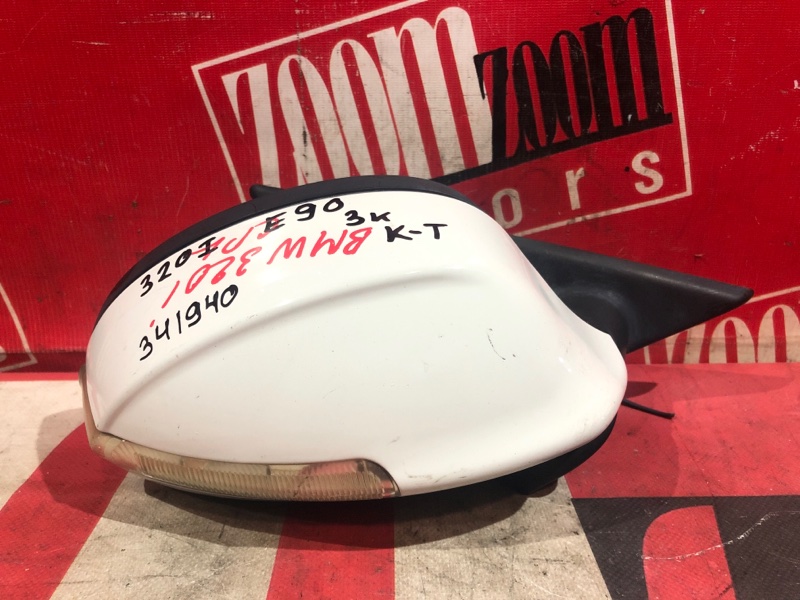 Зеркало боковое, 7400 рублей, Солонцы