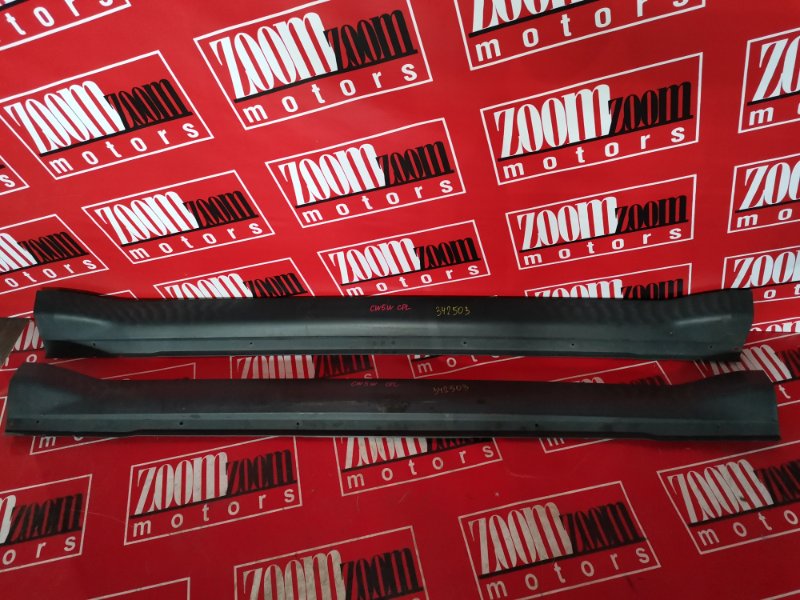 Порог, 3800 рублей, Красноярск