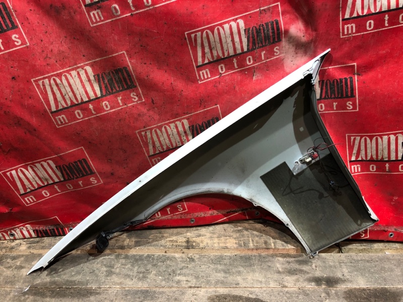 Крыло, 2400 рублей, Солонцы