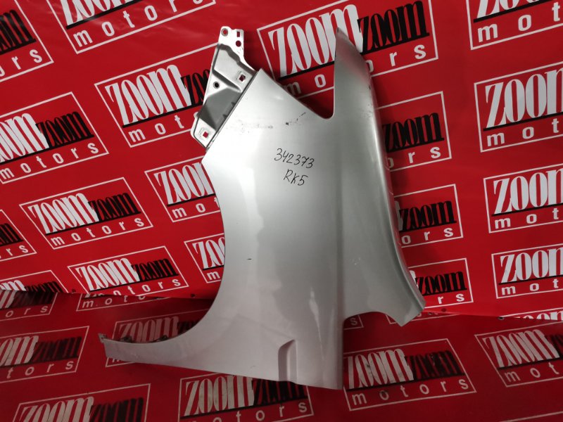 Крыло, 2900 рублей, Красноярск