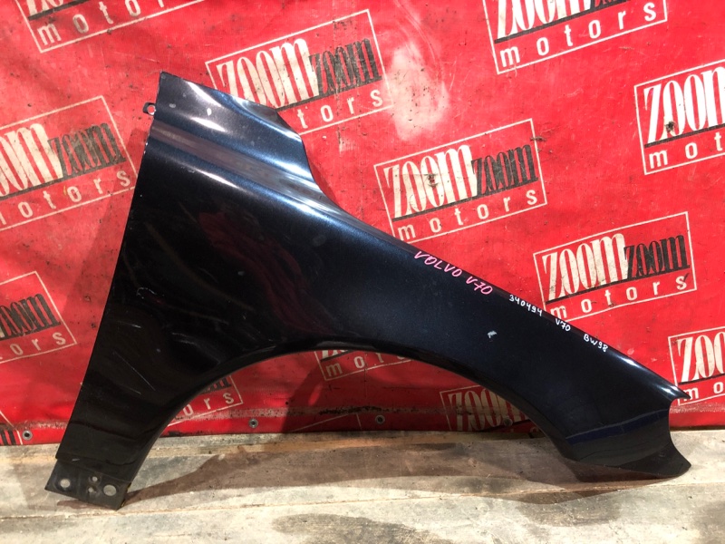 Крыло, 6700 рублей, Солонцы