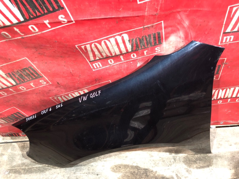 Крыло, 3700 рублей, Солонцы