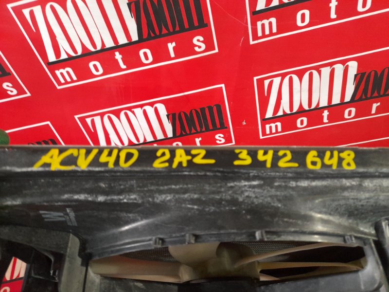 Радиатор двигателя, 8600 рублей, Красноярск