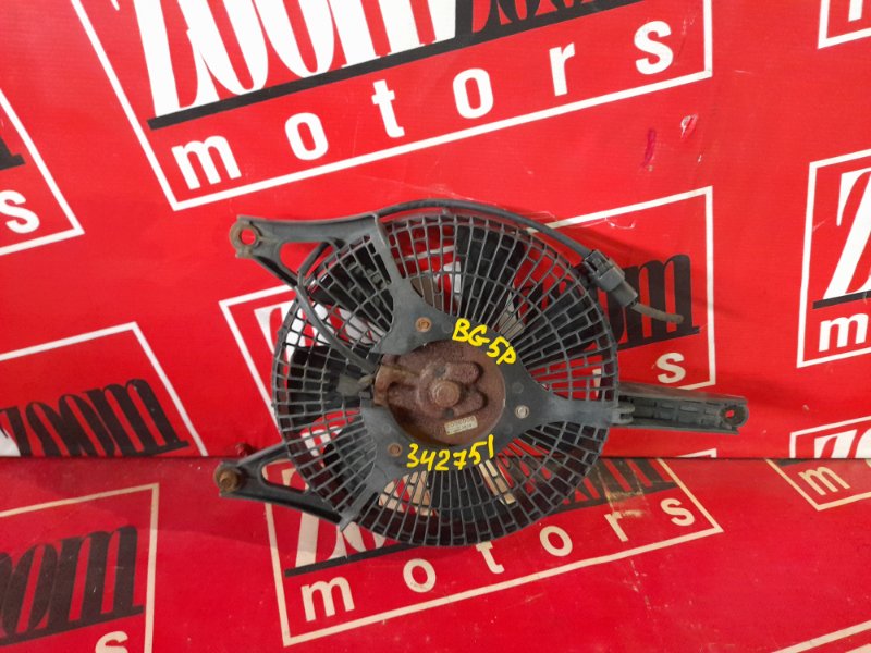 Диффузор, 1900 рублей, Красноярск