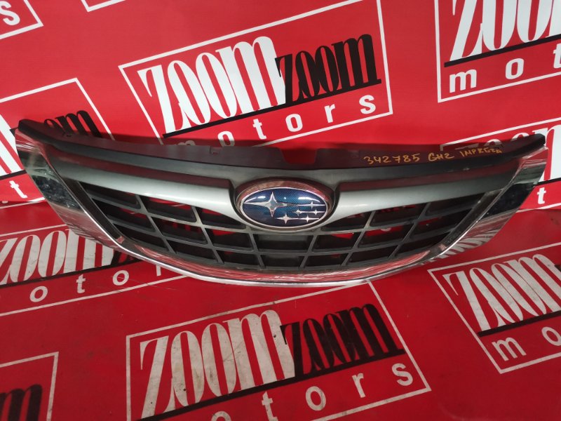 Решетка радиатора, 2100 рублей, Красноярск