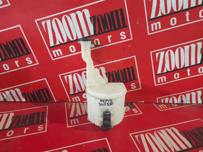 Бачок омывателя, 500 рублей, Красноярск