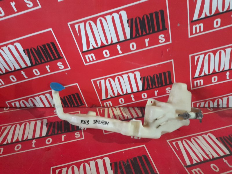 Бачок омывателя, 2100 рублей, Красноярск