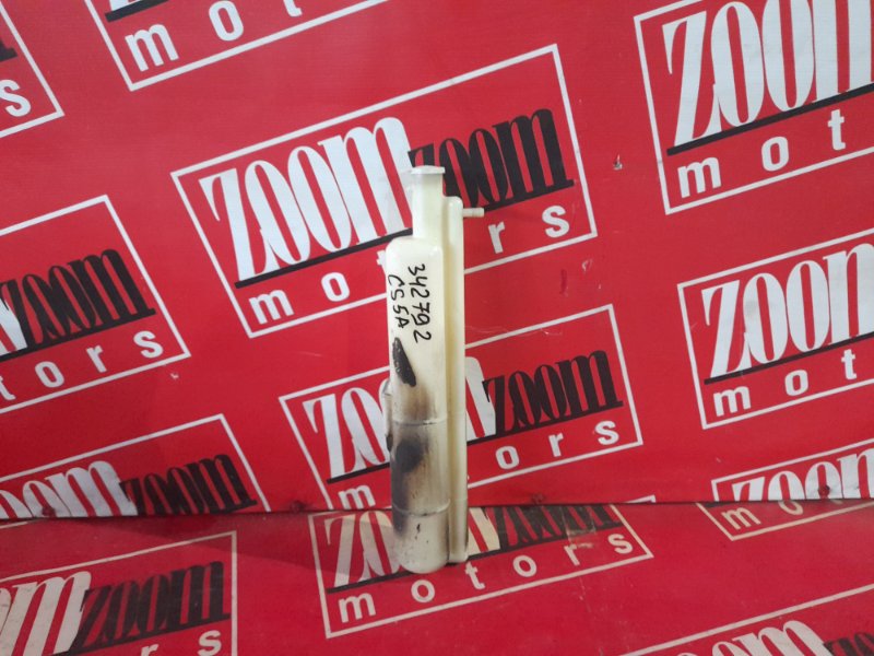 Бачок расширительный, 300 рублей, Красноярск