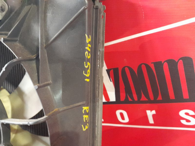 Радиатор двигателя, 12400 рублей, Красноярск