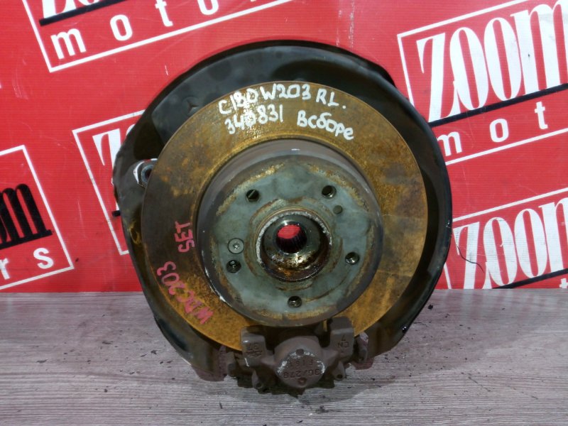 Ступица, 3500 рублей, Солонцы