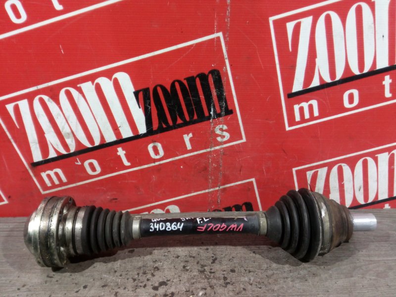 Привод, 4700 рублей, Солонцы