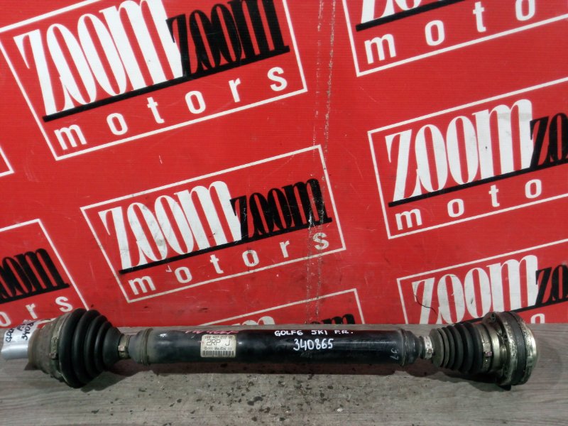 Привод, 5700 рублей, Солонцы