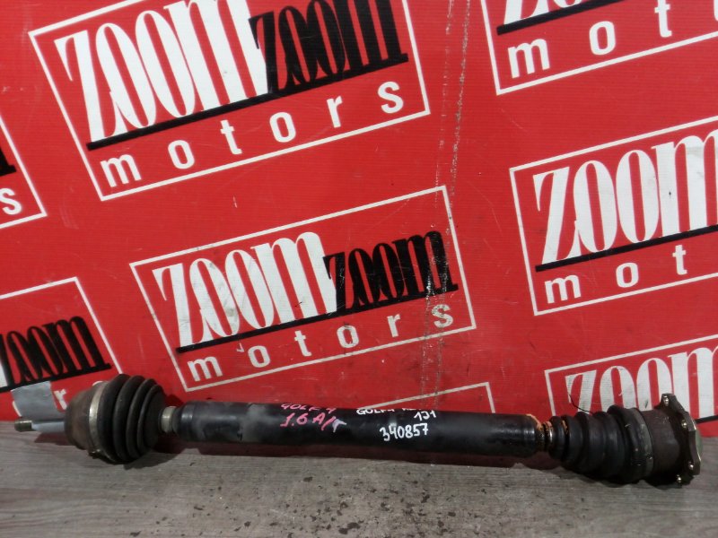 Привод, 3400 рублей, Солонцы