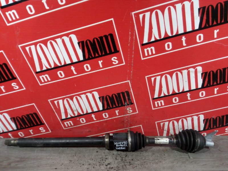 Привод, 6600 рублей, Солонцы