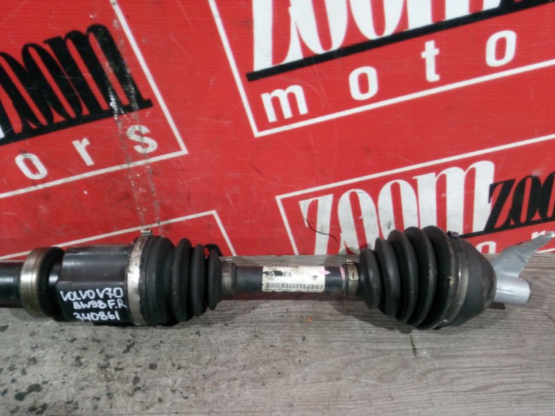 Привод, 6600 рублей, Солонцы