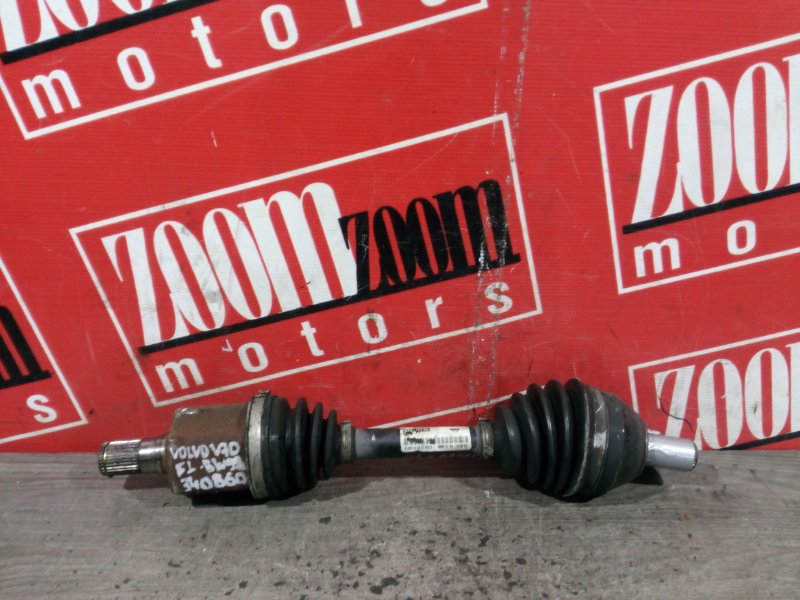 Привод, 6600 рублей, Солонцы