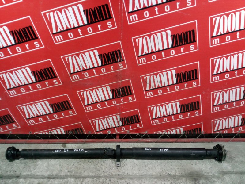 Карданный вал, 2300 рублей, Солонцы