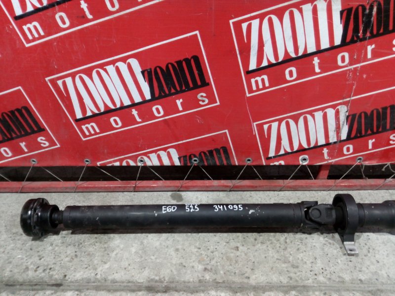 Карданный вал, 2300 рублей, Солонцы