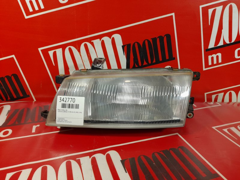 Фара, 3800 рублей, Красноярск