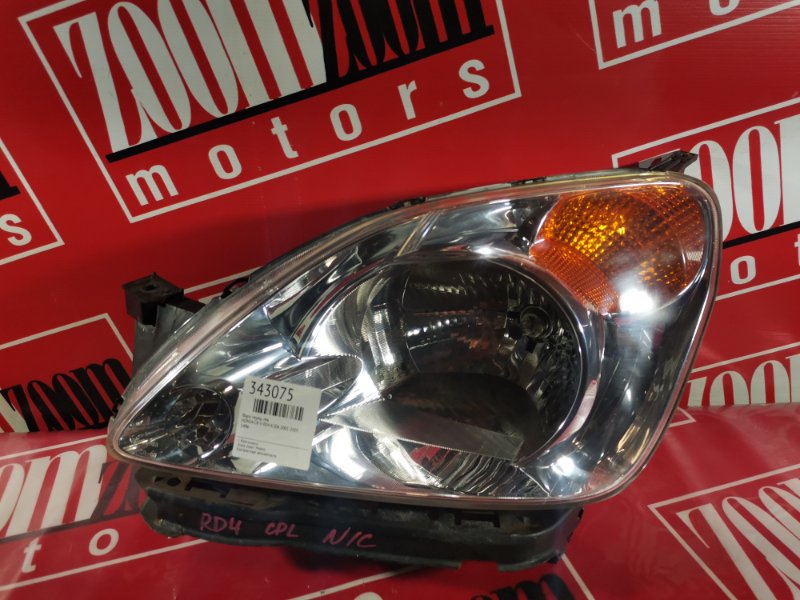 Фара, 8400 рублей, Красноярск