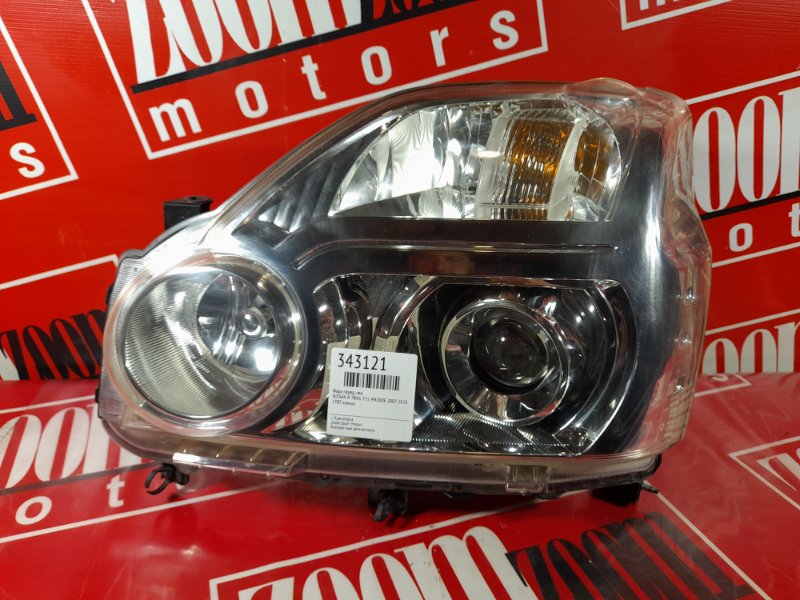 Фара, 8600 рублей, Красноярск