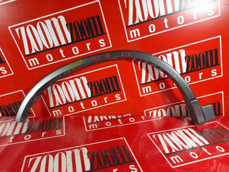 Накладка на крыло, 600 рублей, Красноярск