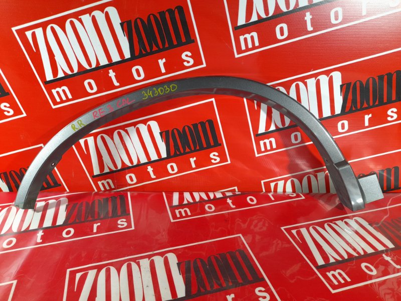 Накладка на крыло, 600 рублей, Красноярск