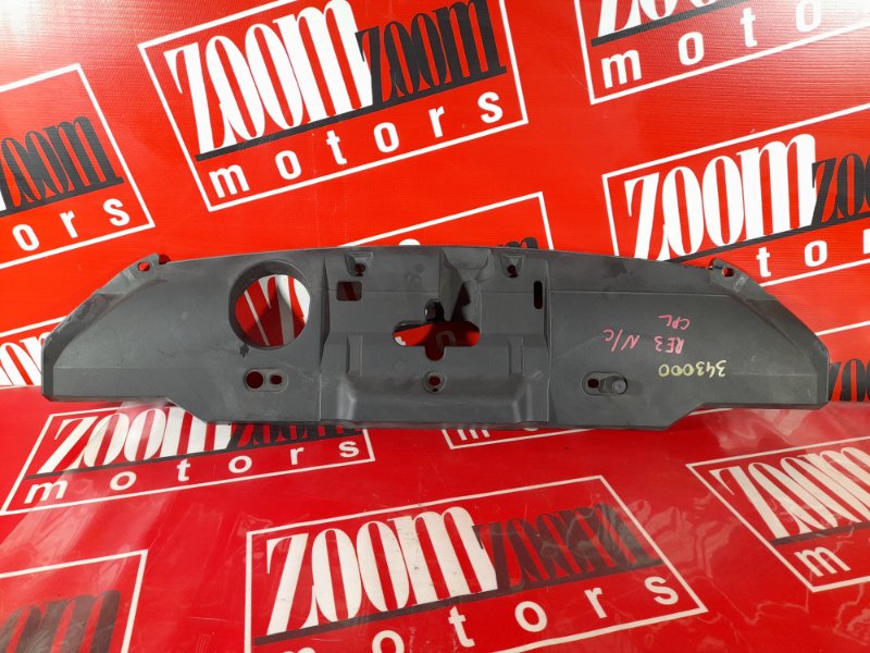 Накладка на решетку радиатора, 800 рублей, Красноярск