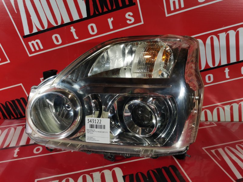 Фара, 8600 рублей, Красноярск