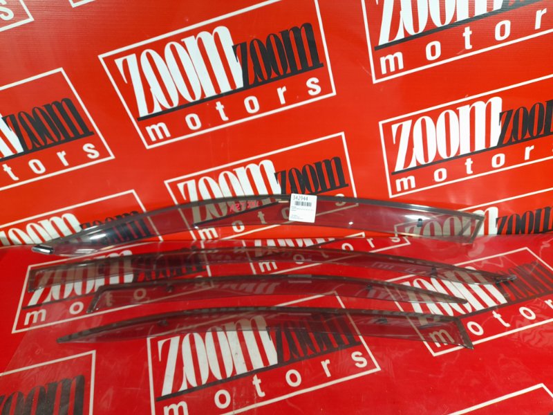 Ветровик, 1800 рублей, Красноярск