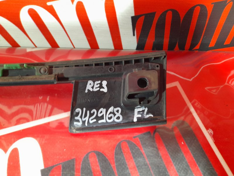 Молдинг лобового стекла, 1800 рублей, Красноярск