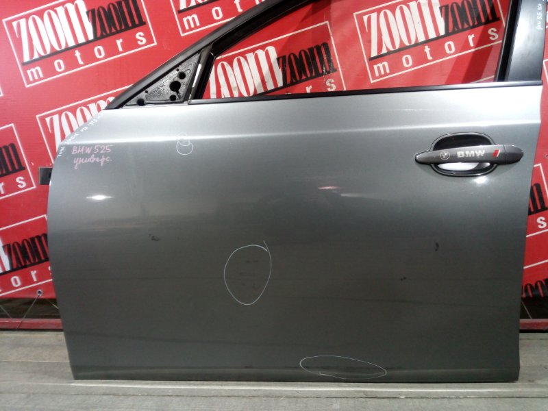 Дверь боковая, 5700 рублей, Солонцы