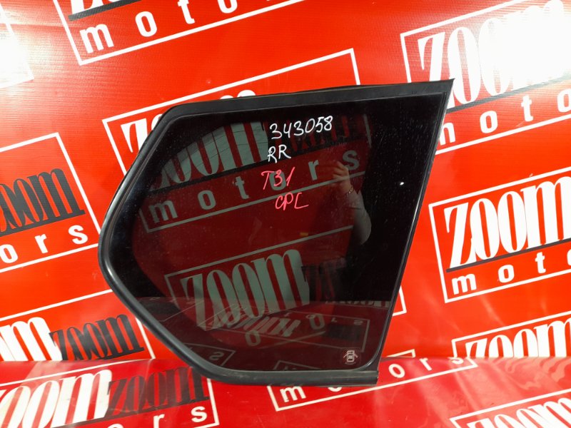 Стекло собачника, 2400 рублей, Красноярск