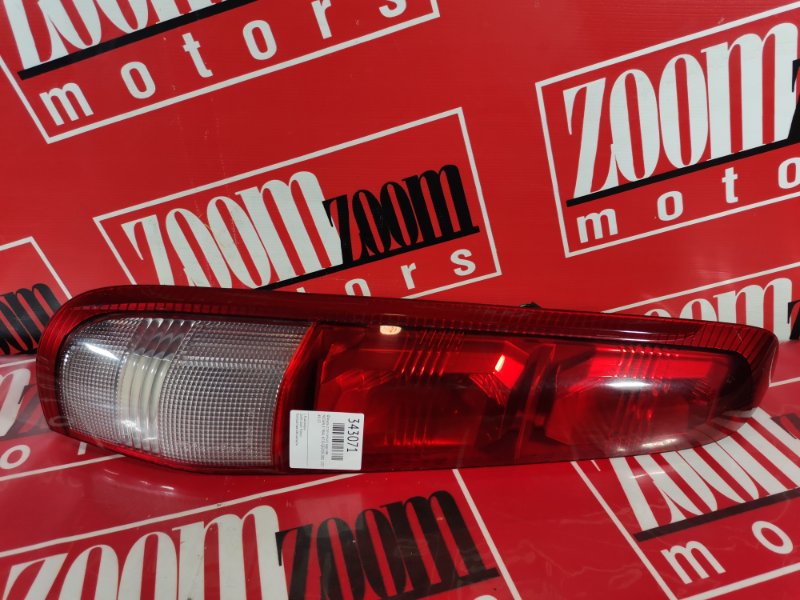 Фонарь (Стоп-сигнал), 800 рублей, Красноярск