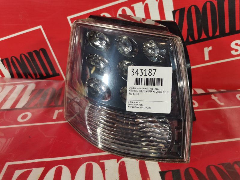 Фонарь (Стоп-сигнал), 1500 рублей, Красноярск