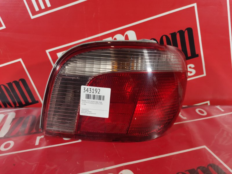 Фонарь (Стоп-сигнал), 500 рублей, Красноярск