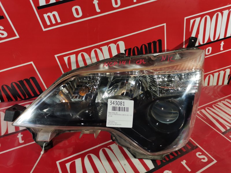 Фара, 4800 рублей, Красноярск