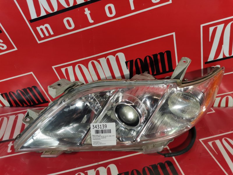 Фара, 12400 рублей, Красноярск